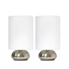 Simple Designs Gemini Mini Touch Lamp with Brushed Nickel Base, Ivy, PK 2 LT2016-IVY-2PK